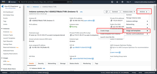 AWS23.png